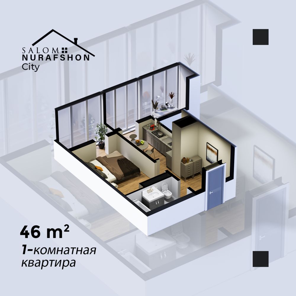 Новостройка Жилой комплекс "Salom Nurafshon" (Тойтепа)