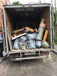 Вывоз мусора Костанай на свалку