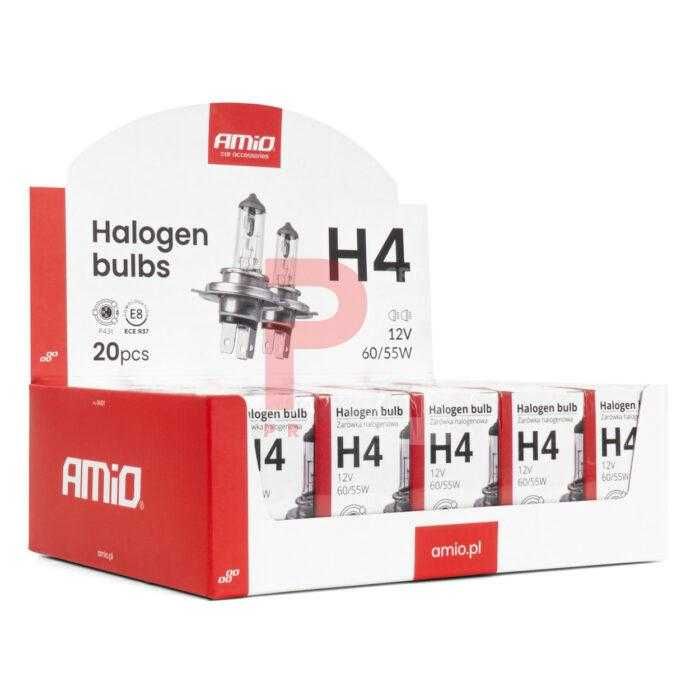 Becuri H4 – cutie 20 bucăți / 12V 60/55W filtru UV (E8)