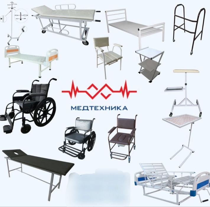 shtativ kapinitsaga kapelnitsa stoyka veshilka kapelnitsaga штатив