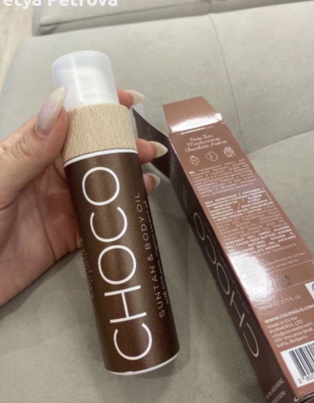 Cocosolis чисто ново