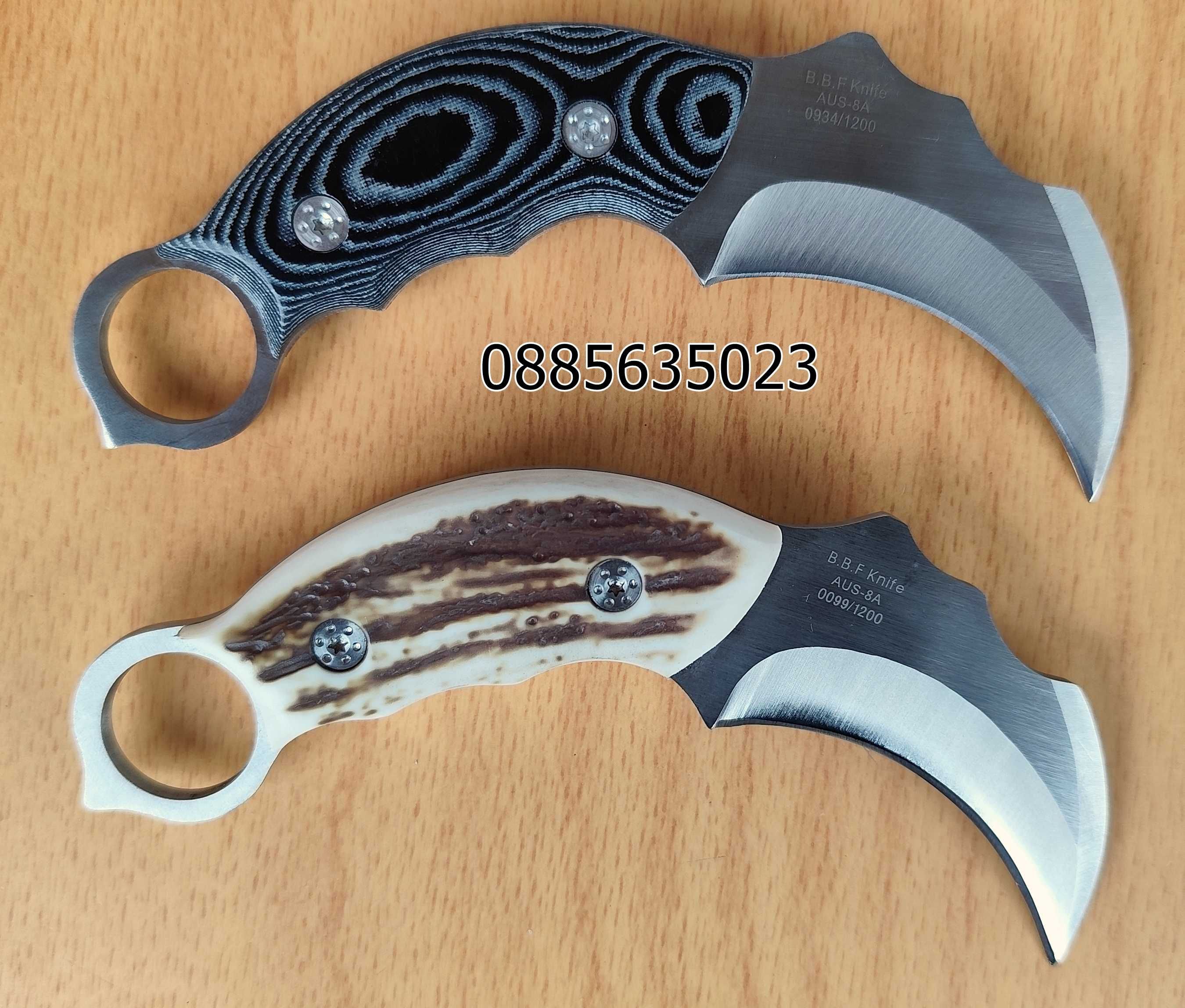 Карамбит с фиксирано острие Scorpion Claw