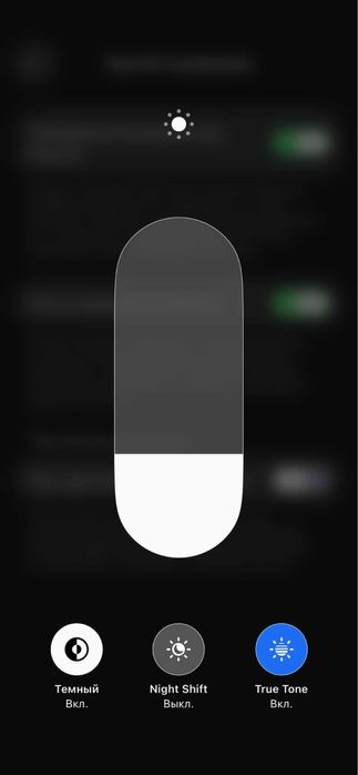 Iphone 13 ideal ayb yoq