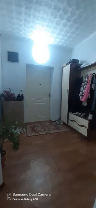 Дом в центре города