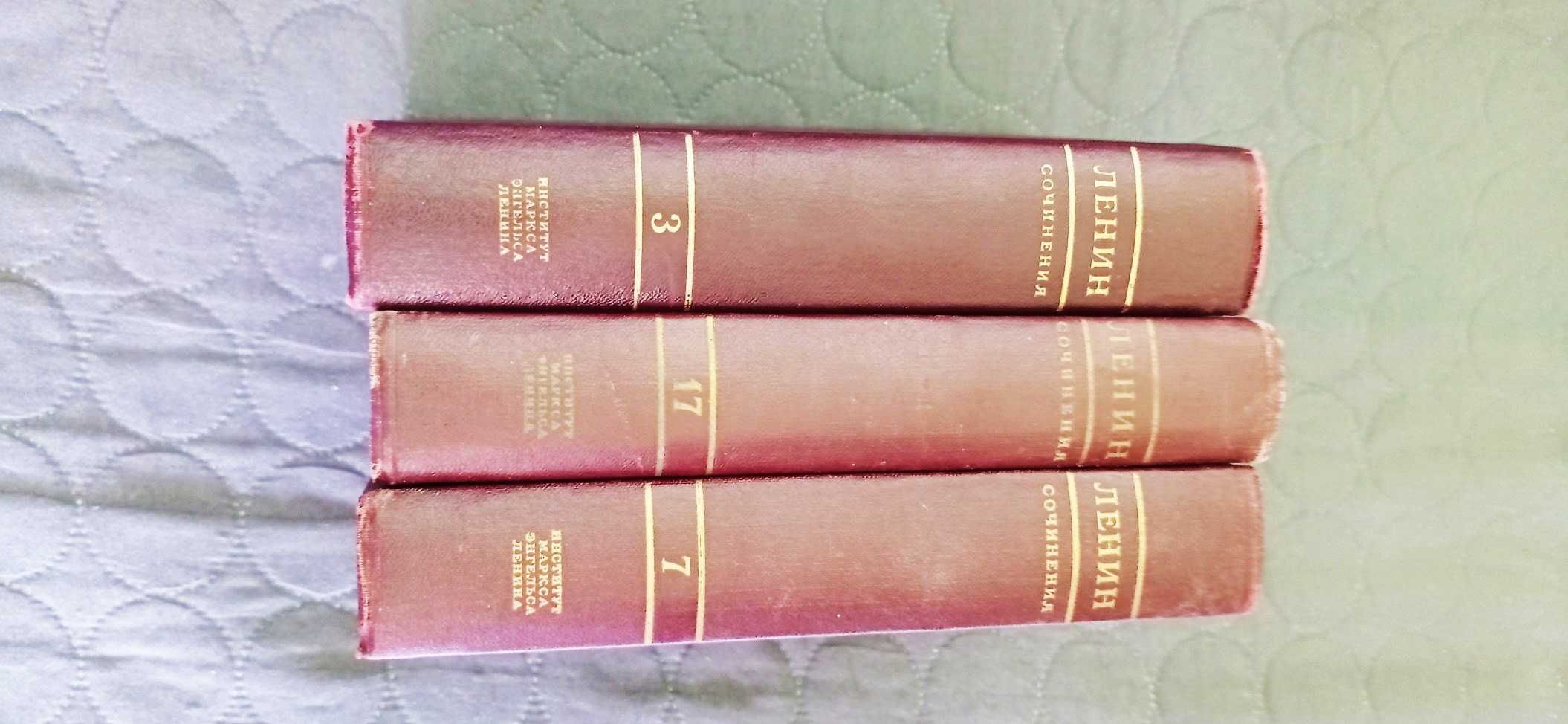 В.И.Ленин - сочинения, 6 книги