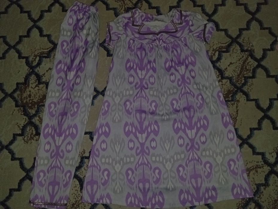 Адрас милий двойка