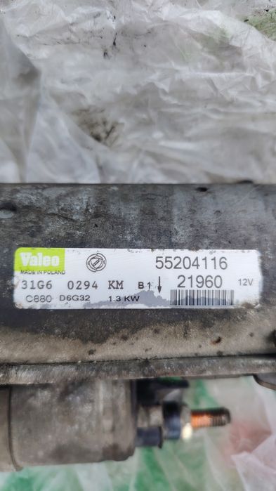 Electromotor fiat grande punto