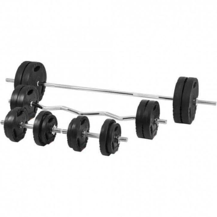 Pachet Complet Fitness Bancă de Piept+ Bare+ Greutati Grip 100kg