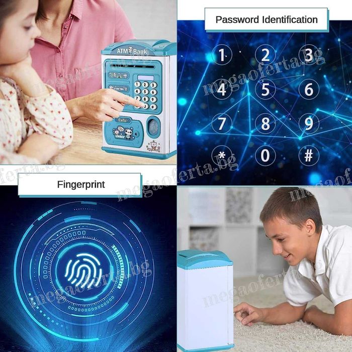 Детска Касичка Сейф за Монети и Банкноти с Парола и Пръстов Отпечатък
