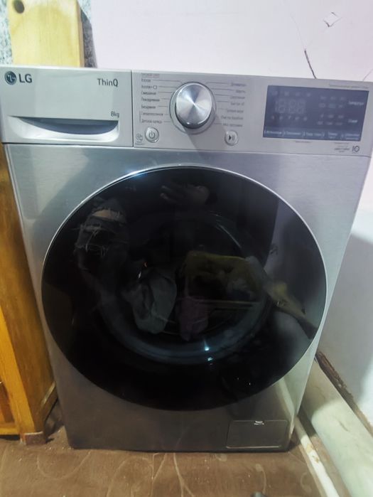 LG 8 kiloliy yengi sotladi