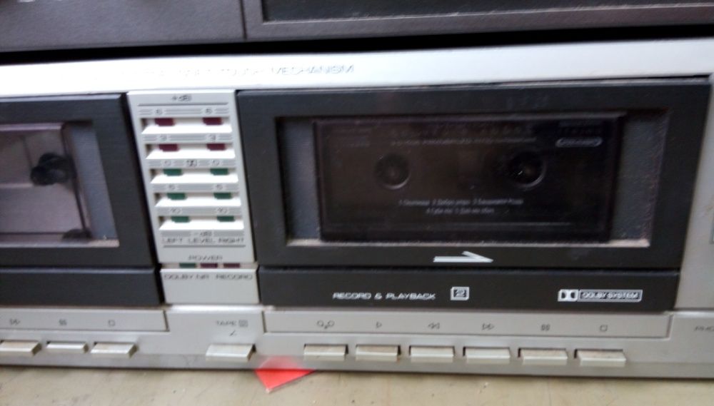 Двукасетен дек Universum Stereo-Cassetten-Tapedeck CT2339C2