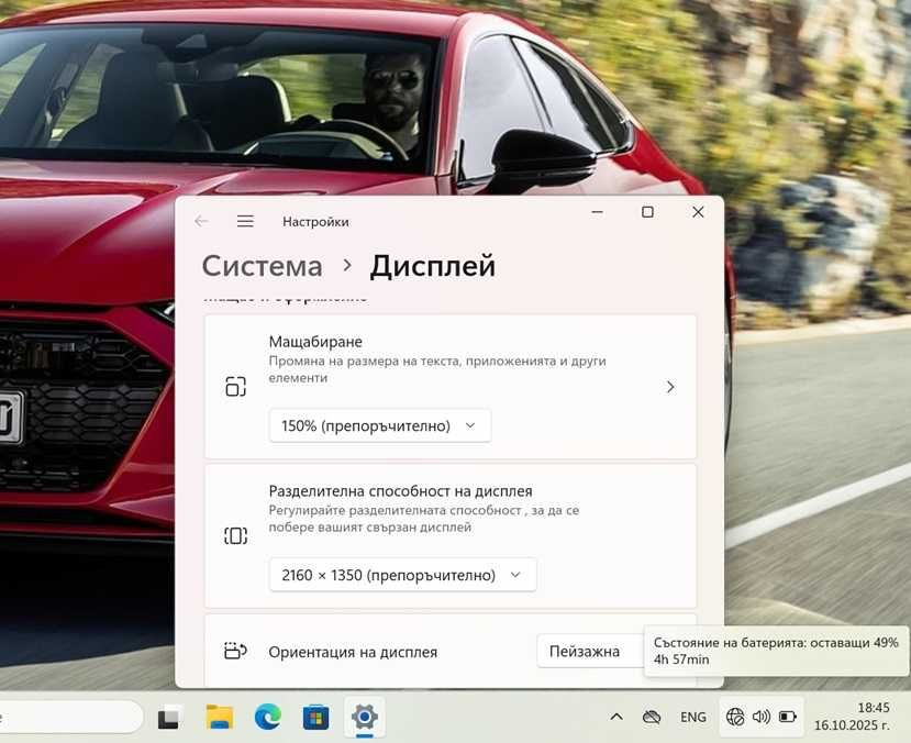 Lenovo X1 Nano G1 / CORE i7-1180G7 / 16GB / 512GB SSD / 2K 100% sRGB