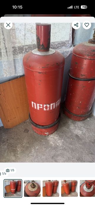 Butelii rusesti