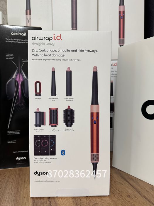 Дайсон Dyson фен новый Оплата при получении