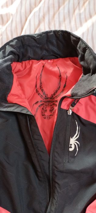 Детско зимно яке