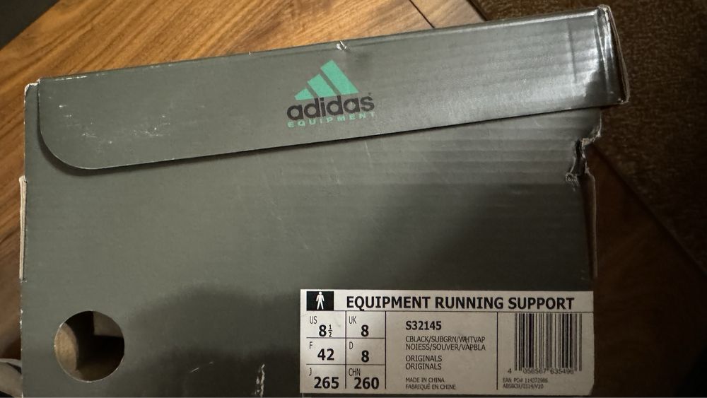 Adidas Equipment Support