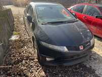 Honda Civic TypeR