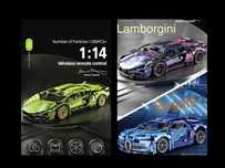 Конструктор тип LEGO TECHNIC Lamborgini /Bugatti