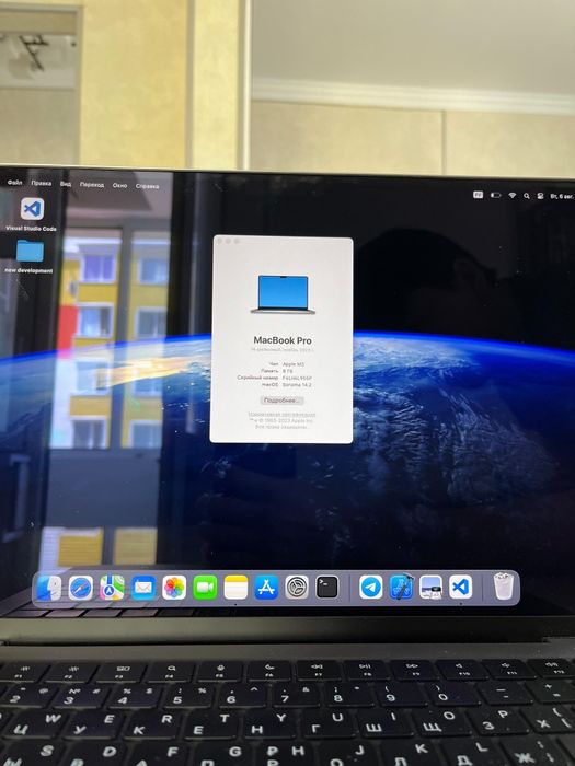 Продам Macbook Pro M3