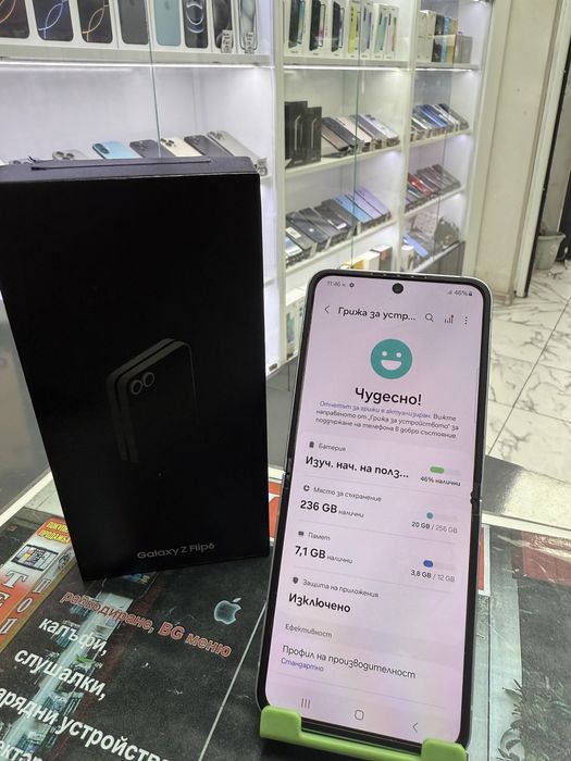 Samsung Galaxy Z flip 6 256Gb