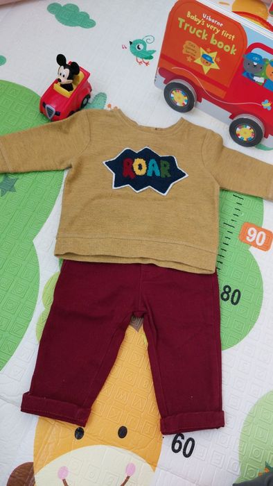 Set hăinuțe băiețel