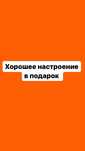 Принимаем картон, пленку ,макулатуру, канистры, ящики