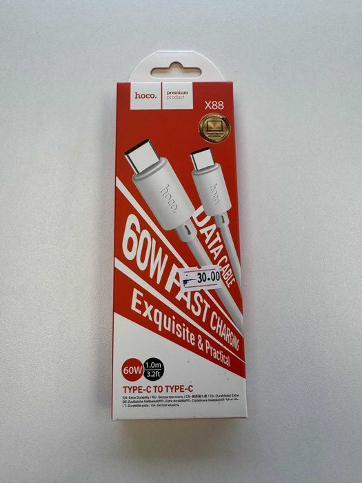 cablu incarcare rapida USB C-USB C 60w, 1m