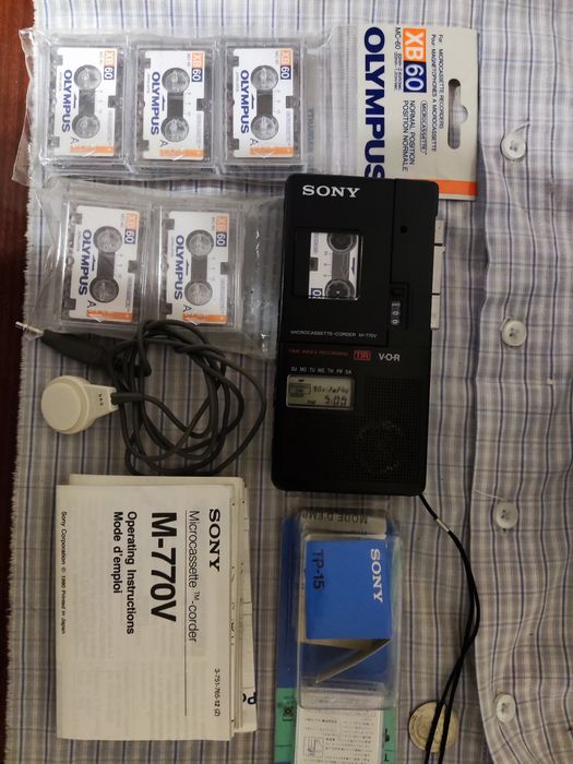 Миниатюрный диктофон, новый. SonM -770Vy