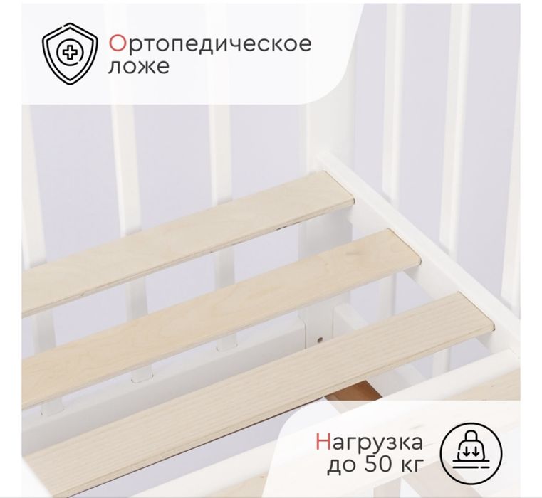 Манеж-кровать Tomix