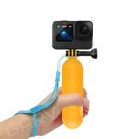 Непотъваща плувка дръжка GARV™ за GoPro
