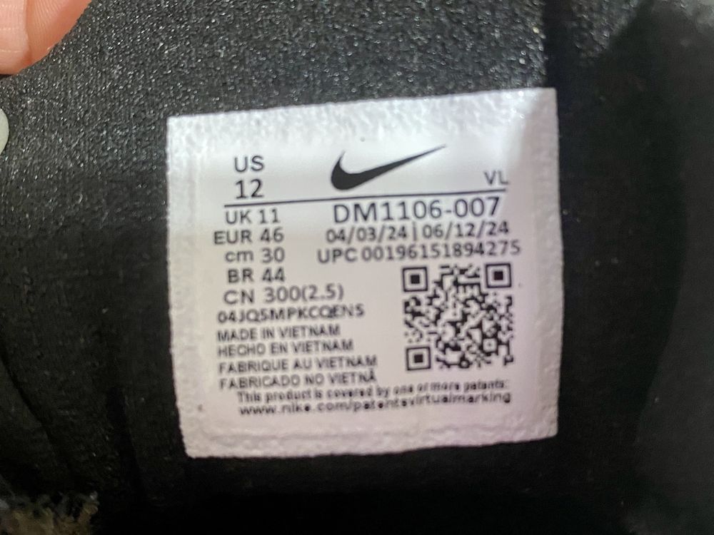 Nike Air Winnflo Shield