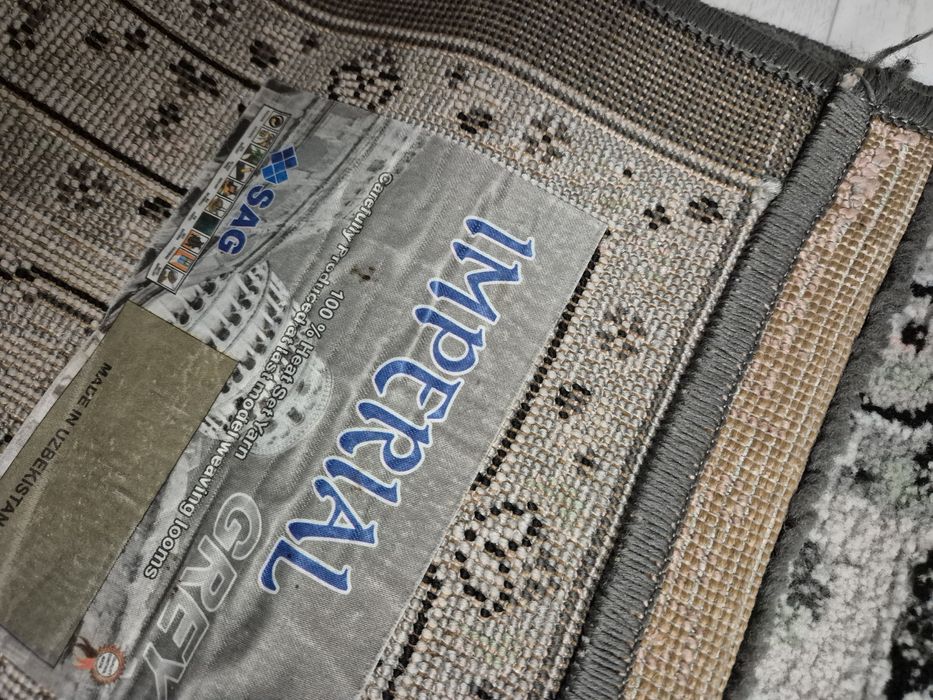 Ковёр шерстяной продается