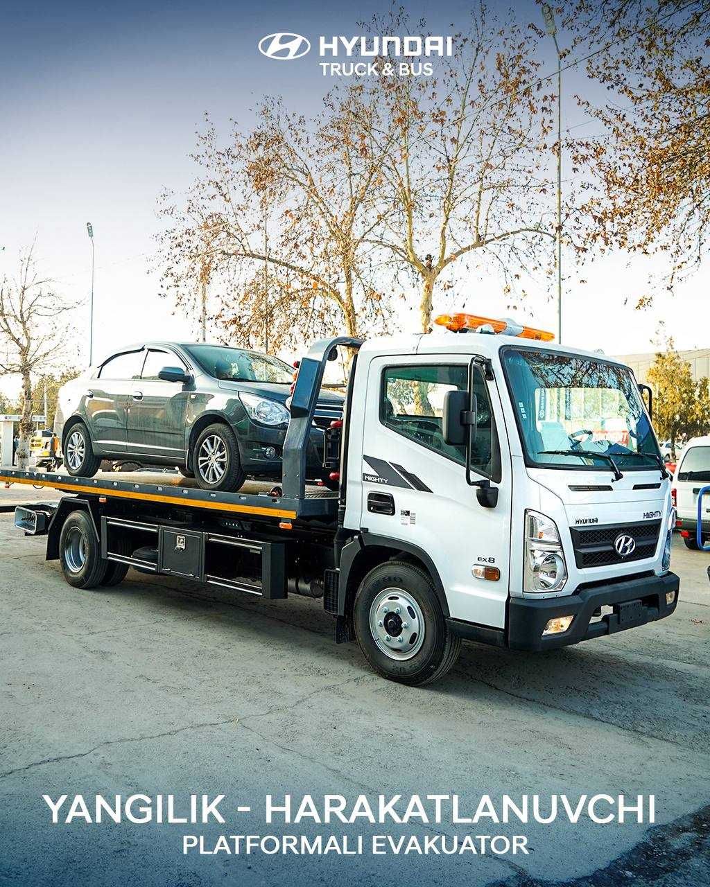 HYUNDAI EX8 Эвакуатор со сдвижной платформой
