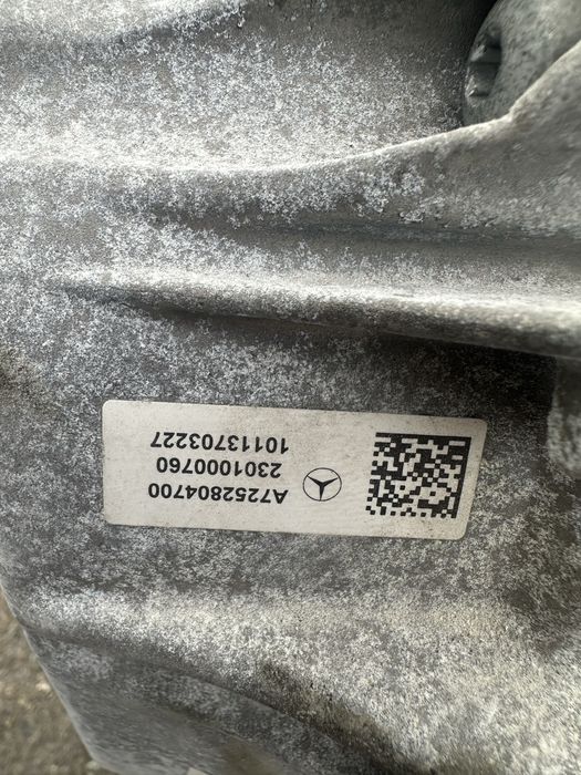 Автоматична скоростна кутия с кардан за Мерцедес Mercedes GLC W 253