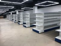 Стеллаж металлический сборный, konstruktiv metall stellajlar