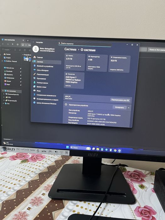 Мини ПК Ryzen 7 7840HS/32/3TB SSD/Radeon 6GB+MSI 24