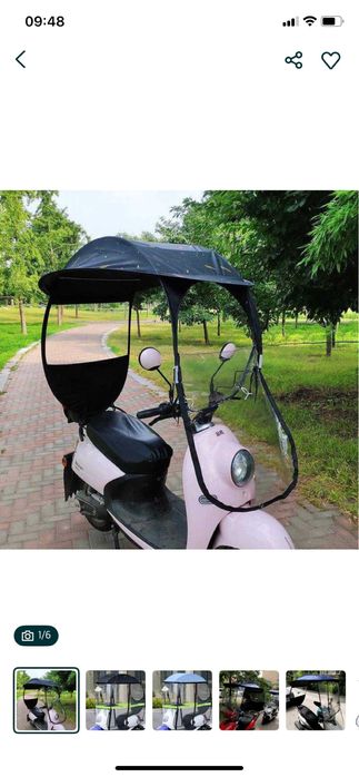 Ветровик/крыша/дождевик/зонт для мотоцикла,мопед,скутер