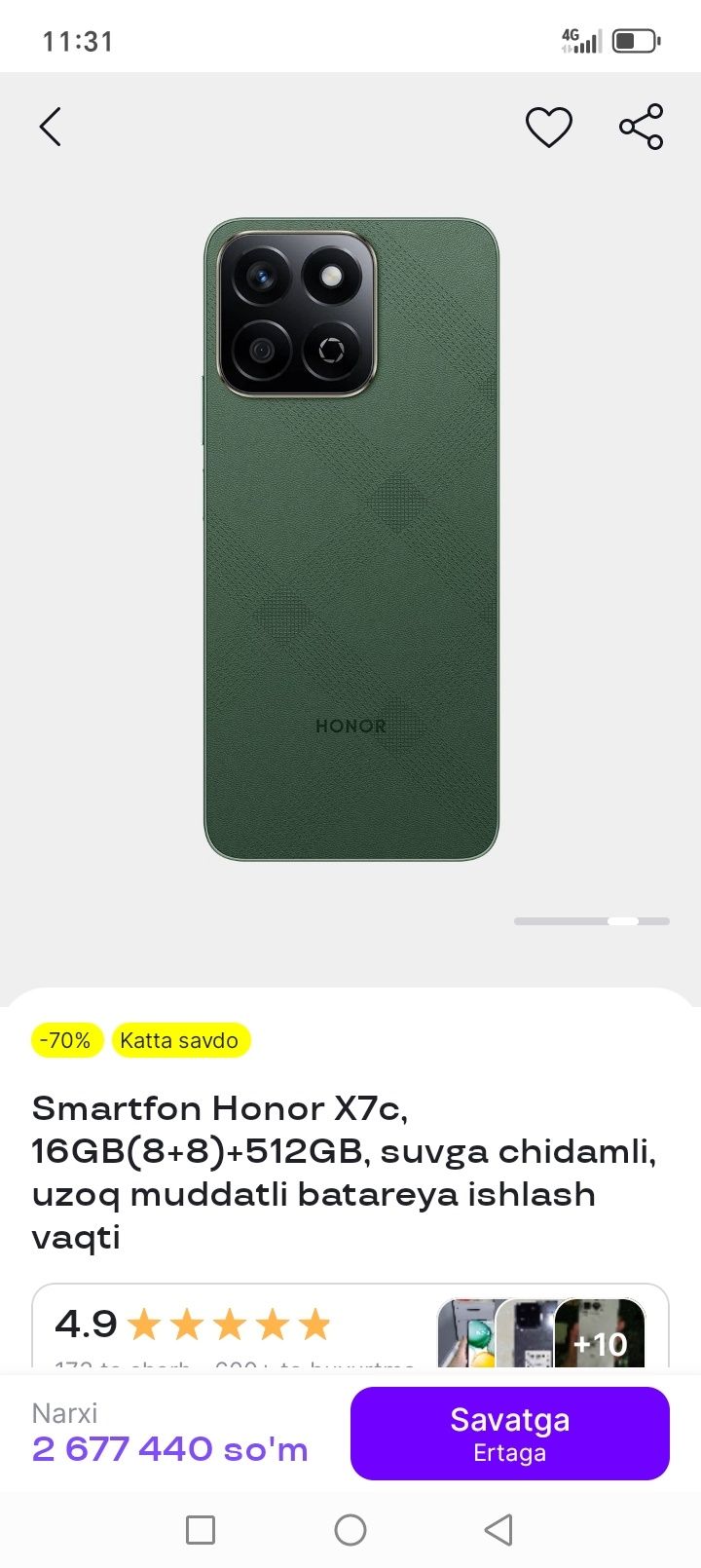 Xonor x7c 8. 256