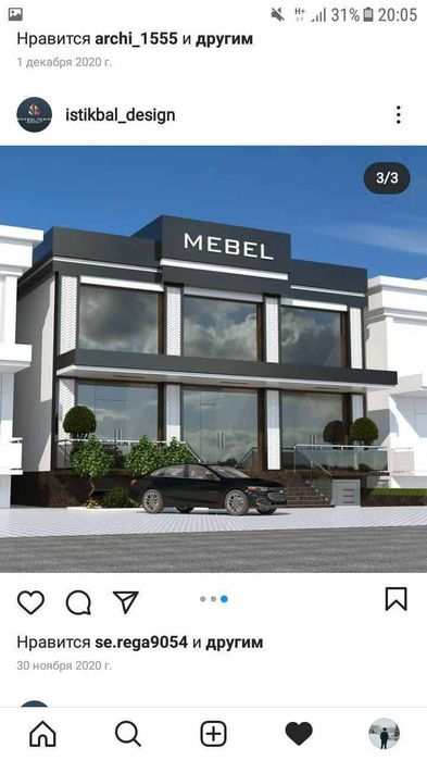 Alyumin panel Alkafon Alyukobond alikafon alucobond al potoloklar