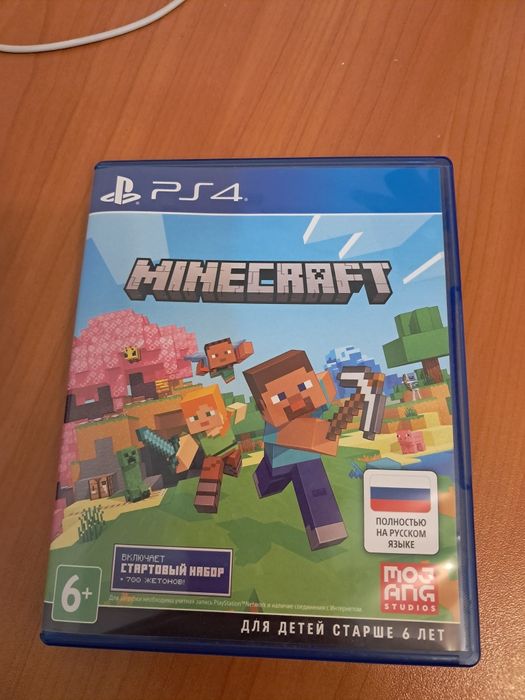 Продам Диск пс 4