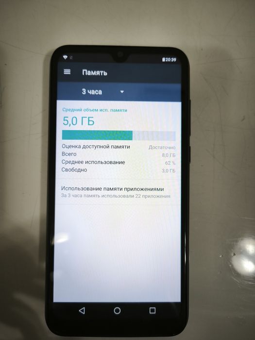 Продается телефон S30U+