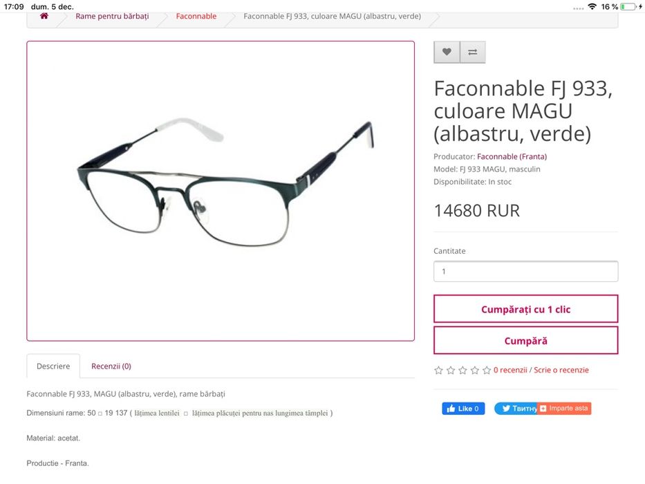 Rame ochelari Faconnable FJ933 MAGU  50/19/137