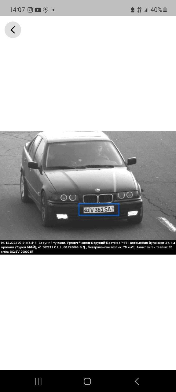 Bmw e36 1996 yil.   Telegram:maksim1339