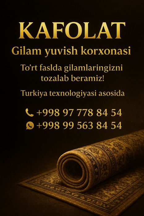 Gilam yuvish / Stirka kavrov