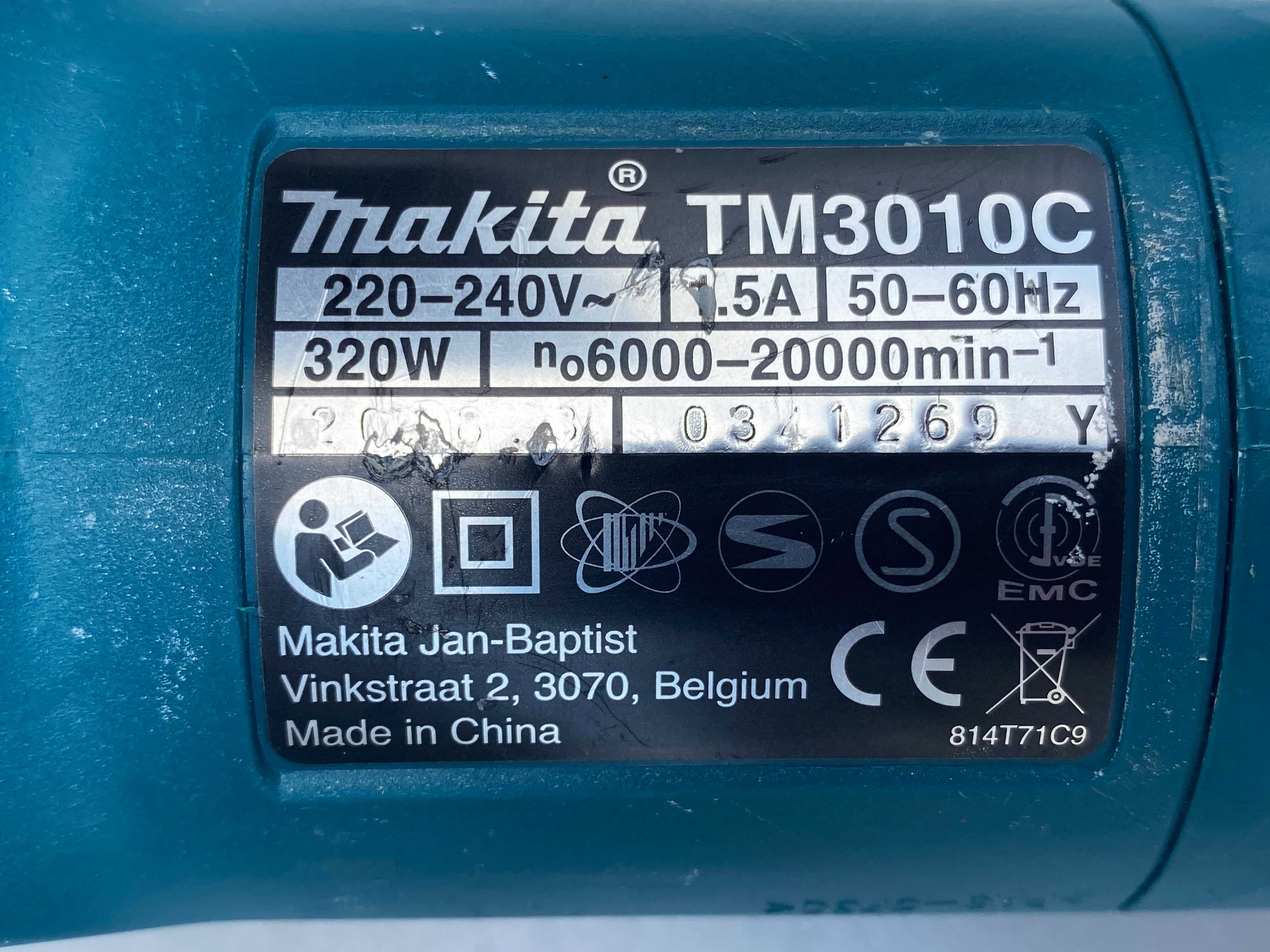 Мултифункционален инструмент Makita TM3010C