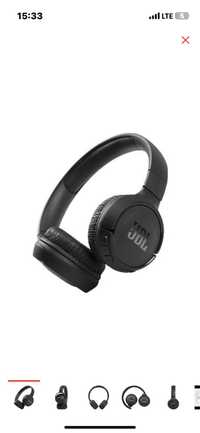 JBL TUNE 510 BT черные