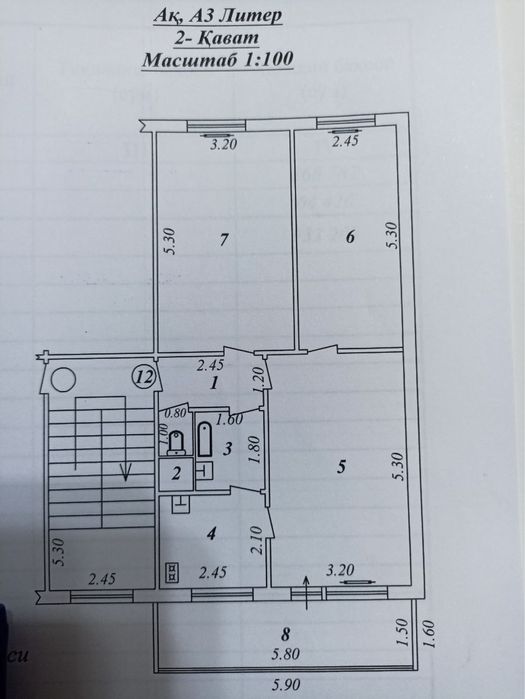 3/2/4 м-в Авиасозлар-2