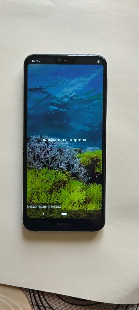 Nokia 7.1 64GB/4