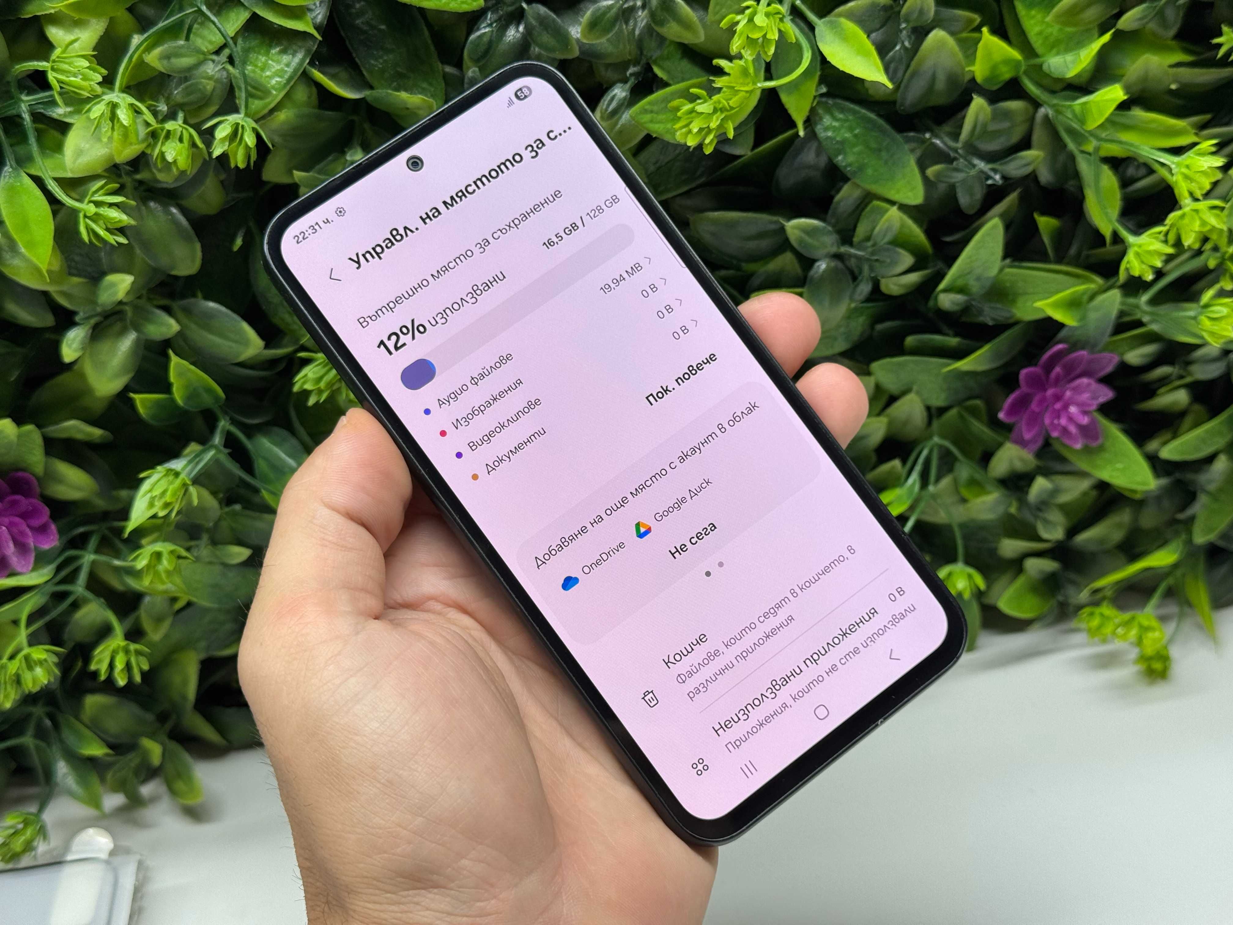Samsung A54 5G 128GB Гаранция Black
