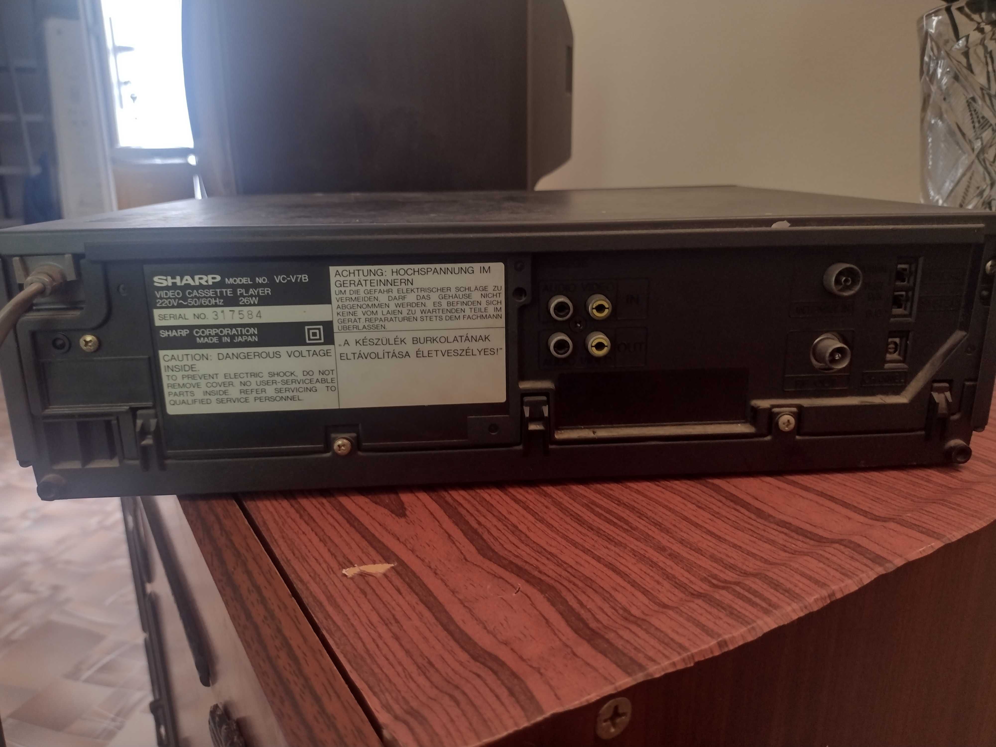 Видео Sharp VC-V7B